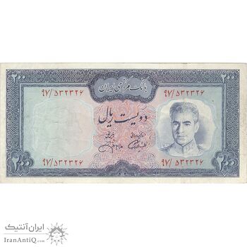اسکناس 200 ریال (آموزگار - جهانشاهی) - تک - VF35 - محمد رضا شاه
