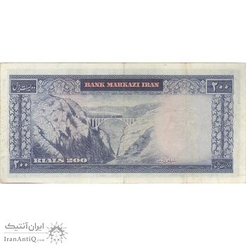 اسکناس 200 ریال (آموزگار - جهانشاهی) - تک - VF35 - محمد رضا شاه