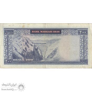 اسکناس 200 ریال (آموزگار - جهانشاهی) - تک - VF30 - محمد رضا شاه