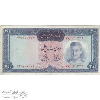 اسکناس 200 ریال (آموزگار - فرمان فرماییان) نوشته قرمز - تک - VF25 - محمد رضا شاه