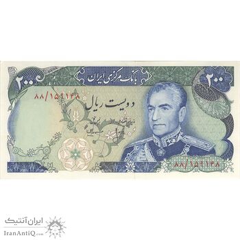 اسکناس 200 ریال (انصاری - مهران) شهیاد آریامهر - تک - UNC62 - محمد رضا شاه
