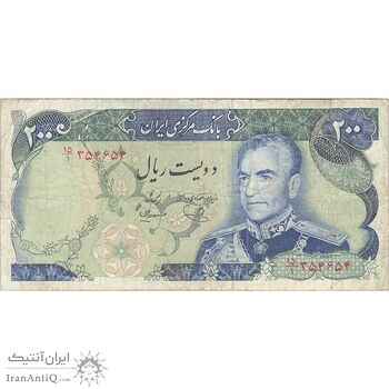اسکناس 200 ریال (یگانه - مهران) - تک - VF25 - محمد رضا شاه اسکناس 200 ریال (یگانه - مهران) - تک - VF25 - محمد رضا شاه