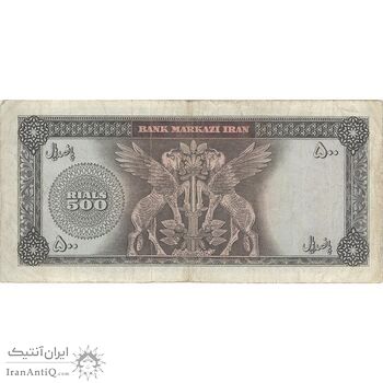 اسکناس 500 ریال (آموزگار - فرمان فرماییان) نوشته سیاه - تک - VF25 - محمد رضا شاه