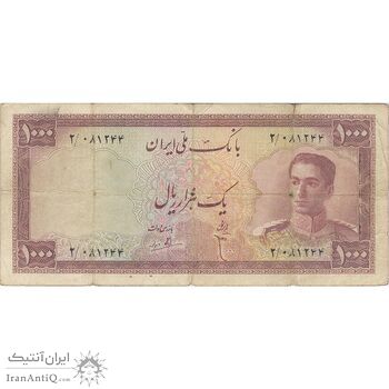 اسکناس 1000 ریال کوه دماوند - تک - F15 - محمد رضا شاه