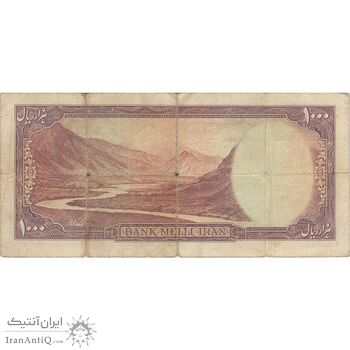 اسکناس 1000 ریال کوه دماوند - تک - F15 - محمد رضا شاه