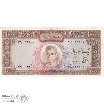 اسکناس 1000 ریال (آموزگار - جهانشاهی) - تک - AU58 - محمد رضا شاه
