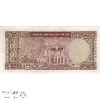 اسکناس 1000 ریال (آموزگار - جهانشاهی) - تک - AU58 - محمد رضا شاه