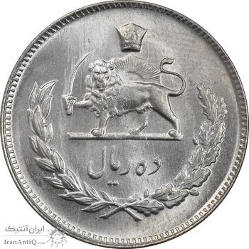 سکه 10 ریال 1345 - MS63 - محمد رضا شاه