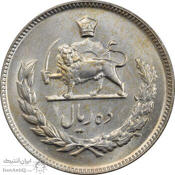 سکه 10 ریال 1345 - MS61 - محمد رضا شاه