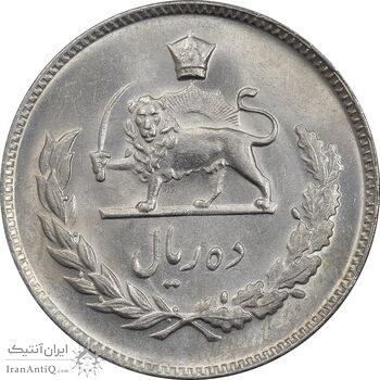 سکه 10 ریال 1346 - MS62 - محمد رضا شاه