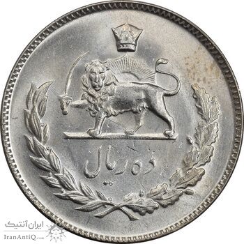 سکه 10 ریال 1346 - MS63 - محمد رضا شاه