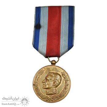 مدال آویزی 2500 سال شاهنشاهی ایران (با روبان فابریک) - AU - محمد رضا شاه