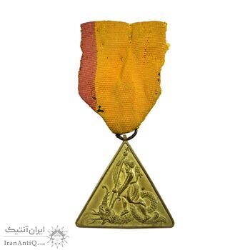 مدال تلاش شهربانی درجه سه (با روبان فابریک) - AU - محمد رضا شاه