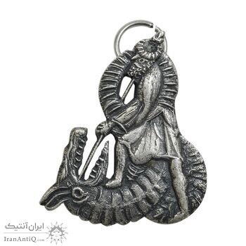 نشان تلاش شهربانی درجه دو - EF - محمد رضا شاه