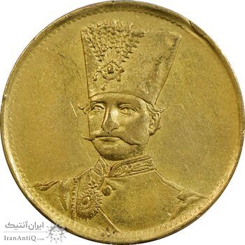 سکه طلا 1 تومان بدون تاریخ (بدون جلوس) - AU55 - ناصرالدین شاه سکه طلا 1 تومان بدون تاریخ (بدون جلوس) - AU55 - ناصرالدین شاه