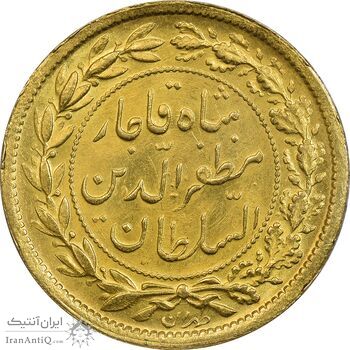 سکه طلا 5000 دینار 1324 تصویری - MS62 - مظفرالدین شاه