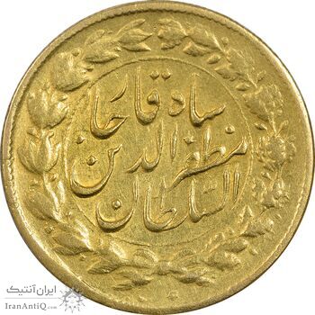 سکه طلا 1 تومان 1316 تصویری - MS61 - مظفرالدین شاه