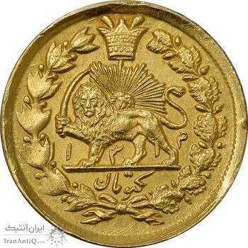 سکه طلا 1 تومان 1314 خطی - MS62 - مظفرالدین شاه