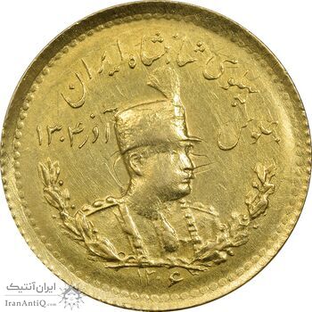 سکه طلا یک پهلوی 1306 تصویری - AU58 - رضا شاه