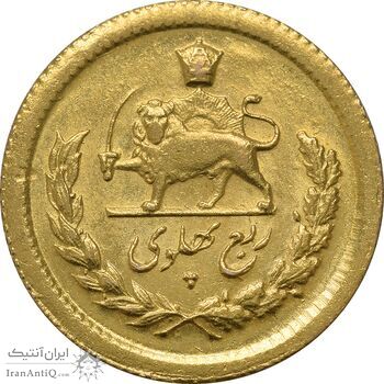 سکه طلا ربع پهلوی 1332 - MS63 - محمد رضا شاه