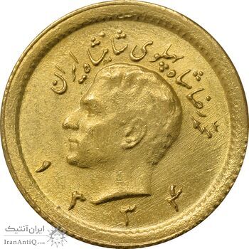 سکه طلا ربع پهلوی 1334 - MS64 - محمد رضا شاه