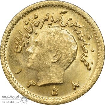 سکه طلا ربع پهلوی 1358 آریامهر - MS65 - محمد رضا شاه
