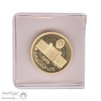 مدال طلا 2.5 گرمی بانک ملی (با پلمپ فابریک) - PF68 - محمد رضا شاه