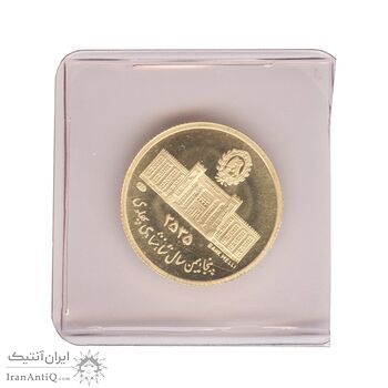 مدال طلا 2.5 گرمی بانک ملی (با پلمپ فابریک) - PF66 - محمد رضا شاه