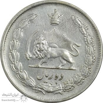سکه 10 ریال 1323 - VF35 - محمد رضا شاه