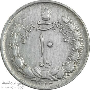 سکه 10 ریال 1323 - VF30 - محمد رضا شاه