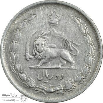 سکه 10 ریال 1323 - VF30 - محمد رضا شاه