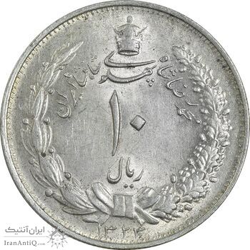 سکه 10 ریال 1323 - AU58 - محمد رضا شاه