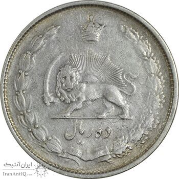 سکه 10 ریال 1324 - EF40 - محمد رضا شاه