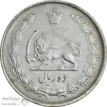 سکه 10 ریال 1325 - VF35 - محمد رضا شاه سکه 10 ریال 1325 - VF35 - محمد رضا شاه