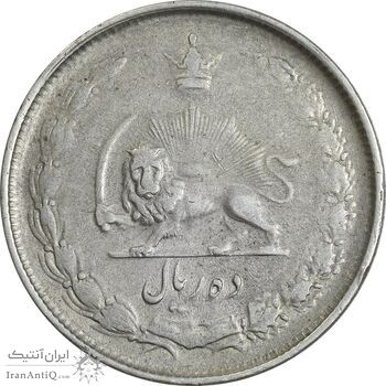 سکه 10 ریال 1325 - VF35 - محمد رضا شاه سکه 10 ریال 1325 - VF35 - محمد رضا شاه