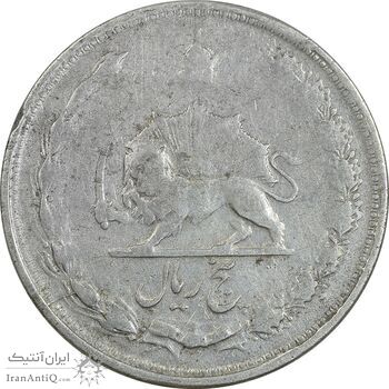سکه 5 ریال 1322 - VF20 - محمد رضا شاه
