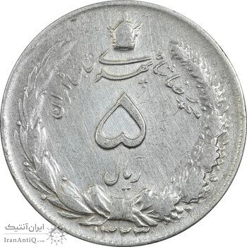 سکه 5 ریال 1323 - VF35 - محمد رضا شاه