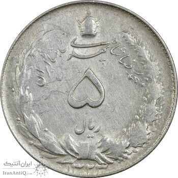 سکه 5 ریال 1323 - EF45 - محمد رضا شاه