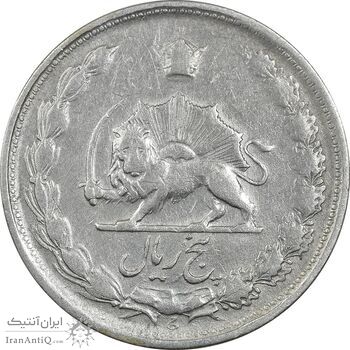 سکه 5 ریال 1323 - VF30 - محمد رضا شاه