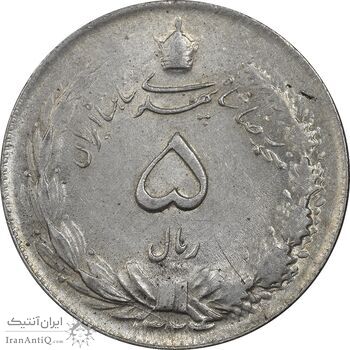 سکه 5 ریال 1324 - EF45 - محمد رضا شاه