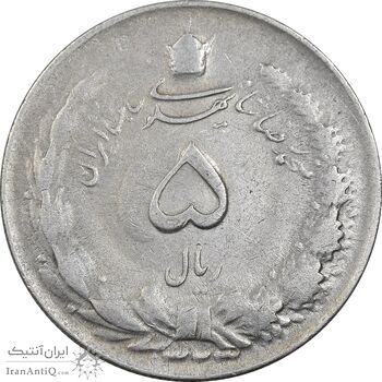 سکه 5 ریال 1323 - VF30 - محمد رضا شاه