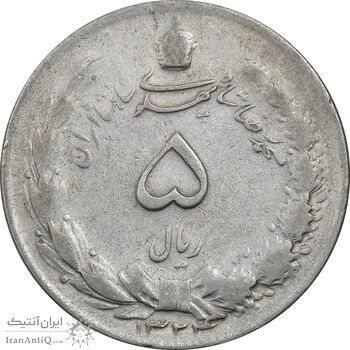سکه 5 ریال 1324 - VF25 - محمد رضا شاه