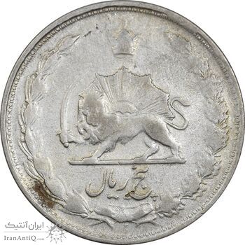 سکه 5 ریال 1324 - VF25 - محمد رضا شاه