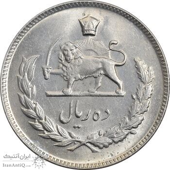 سکه 10 ریال 1347 - MS62 - محمد رضا شاه