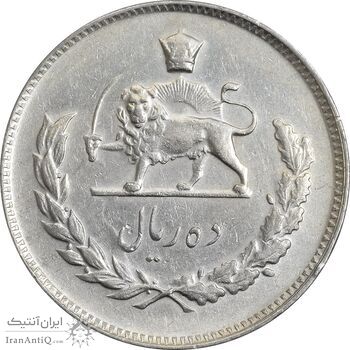 سکه 10 ریال 1348 - EF45 - محمد رضا شاه