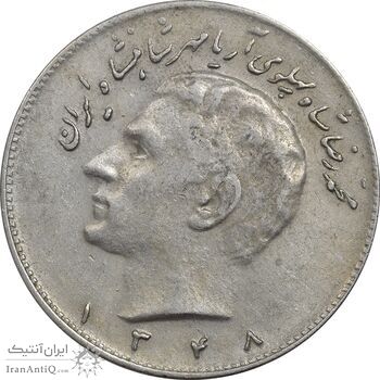 سکه 10 ریال 1348 - EF45 - محمد رضا شاه