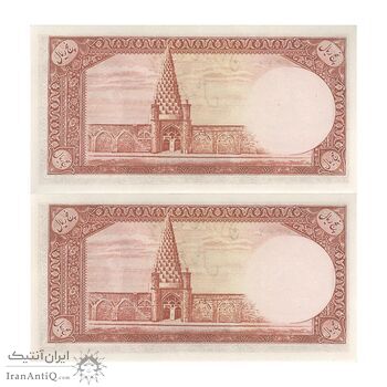اسکناس 5 ریال - جفت - UNC63 - محمد رضا شاه