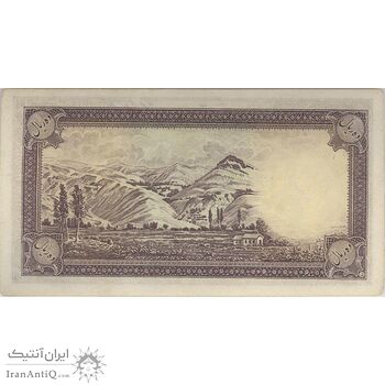اسکناس 10 ریال سری اول - تک - AU58 - محمد رضا شاه
