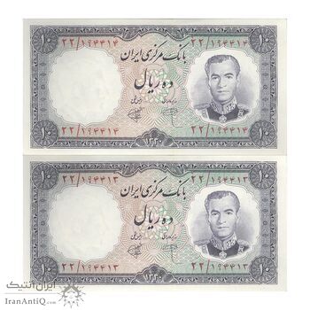 اسکناس 10 ریال 1340 - جفت - UNC63 - محمد رضا شاه