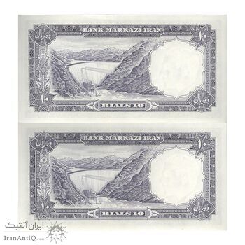 اسکناس 10 ریال 1340 - جفت - UNC63 - محمد رضا شاه